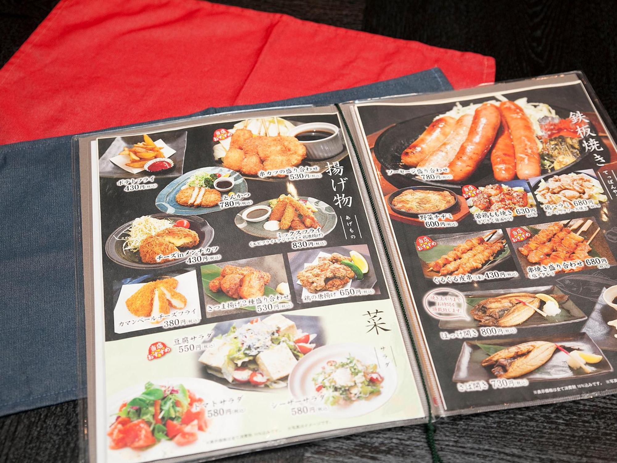 Hotel Route-Inn Susono Inter Exterior photo